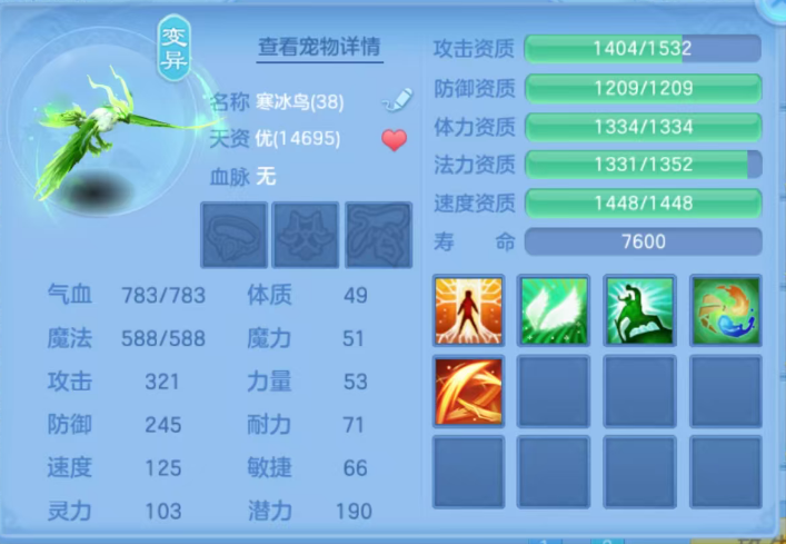 微信图片_20261009143924_183_3373.png
