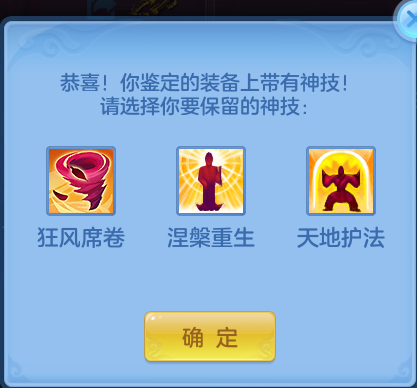 ScreenShot_2026-10-09_124037_807.png