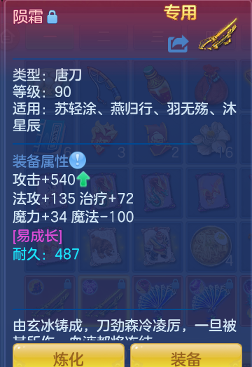 ScreenShot_2026-10-09_124028_967.png