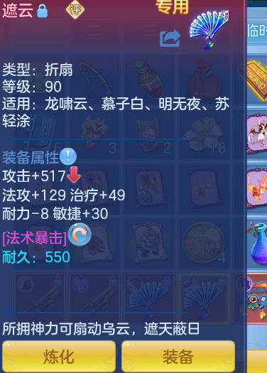 ScreenShot_2026-10-09_124046_827.png