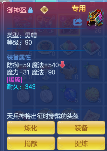 ScreenShot_2026-10-09_124111_218.png