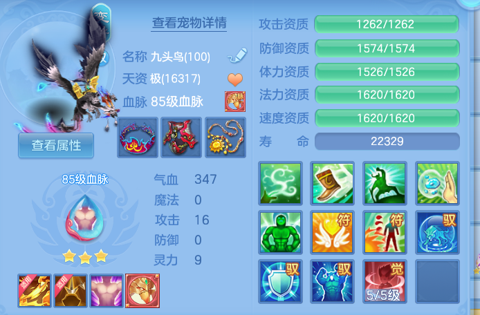 ScreenShot_2026-10-09_124432_226.png