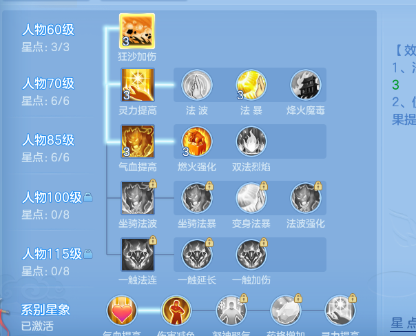 ScreenShot_2026-10-09_124800_839.png