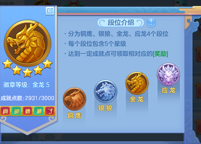 ScreenShot_2026-10-09_124722_640.png