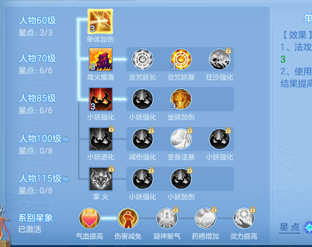 ScreenShot_2026-10-09_124804_334.png