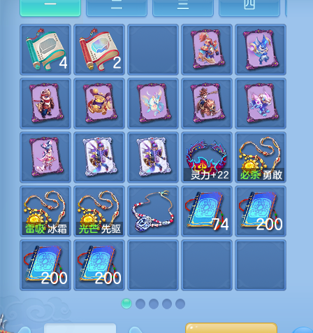 ScreenShot_2026-10-09_124842_753.png