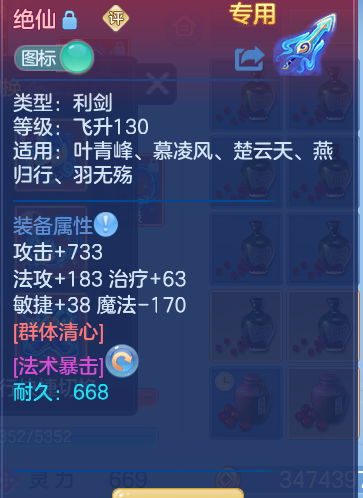 ScreenShot_2026-10-09_132529_015.png