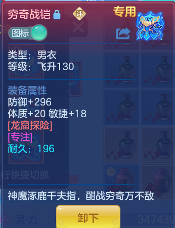 ScreenShot_2026-10-09_132532_994.png