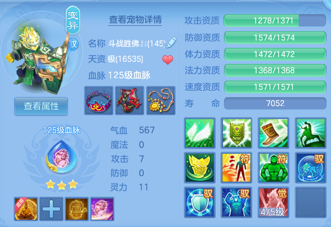 ScreenShot_2026-10-09_132646_089.png