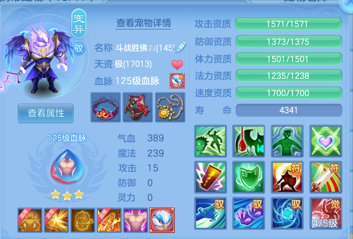 ScreenShot_2026-10-09_132655_743.png