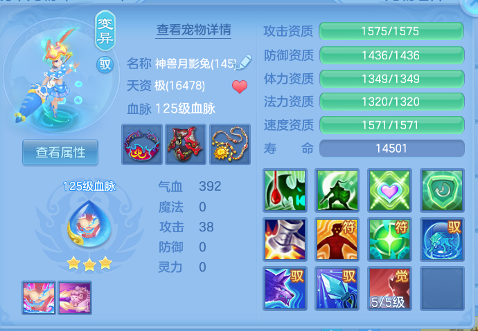 ScreenShot_2026-10-09_132754_648.png