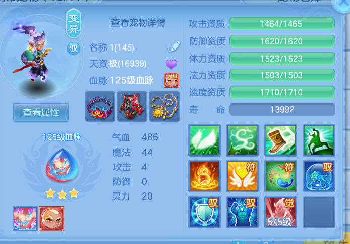 ScreenShot_2026-10-09_132800_751.png