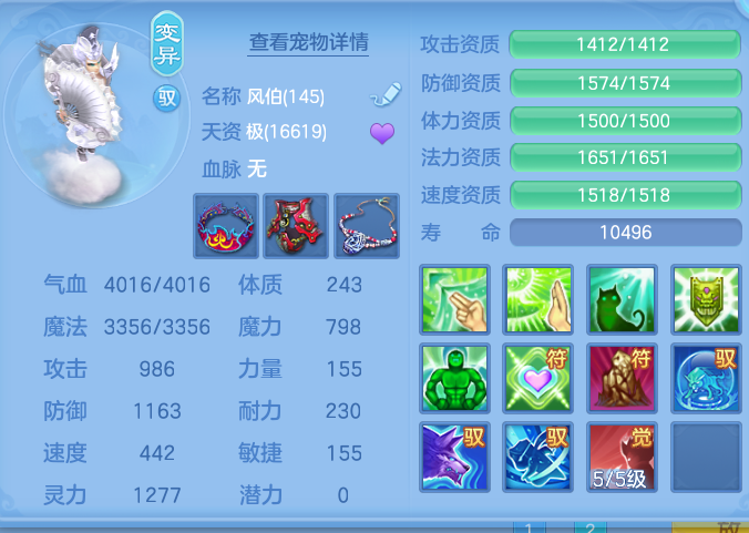 ScreenShot_2026-10-09_132949_162.png