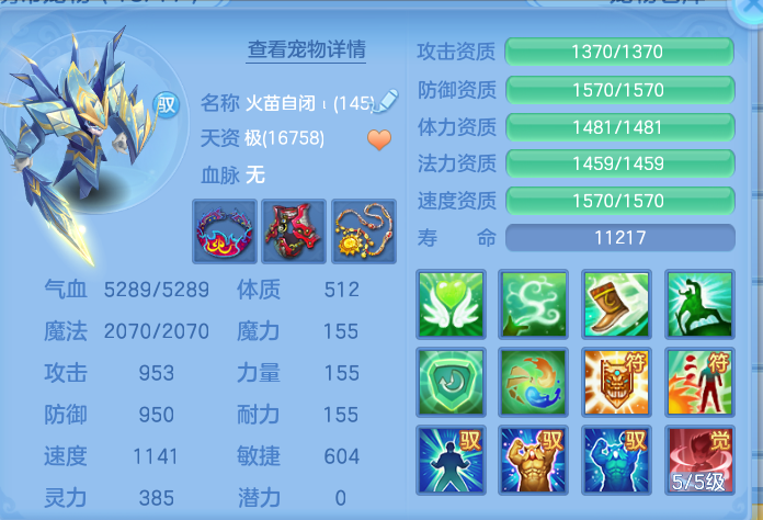 ScreenShot_2026-10-09_132953_704.png