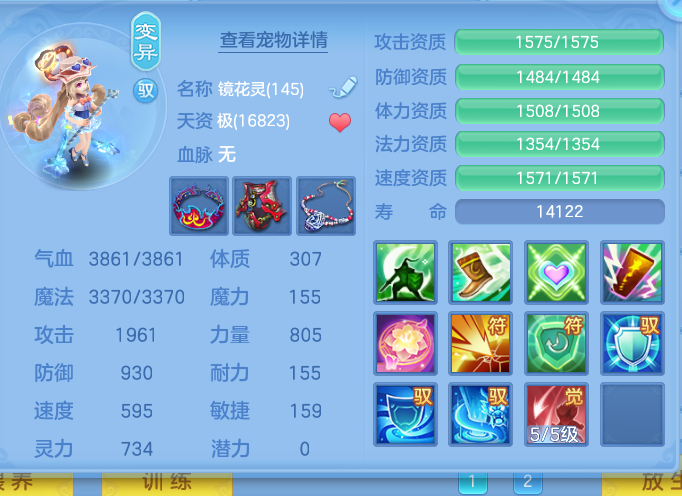 ScreenShot_2026-10-09_133008_148.png