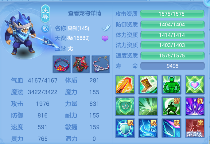 ScreenShot_2026-10-09_133018_205.png