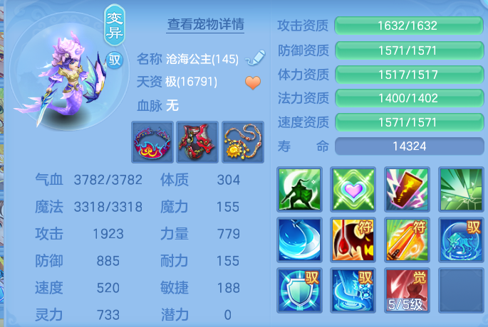 ScreenShot_2026-10-09_133013_442.png