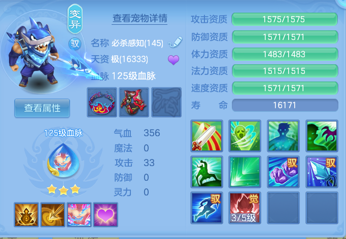 ScreenShot_2026-10-09_133041_383.png