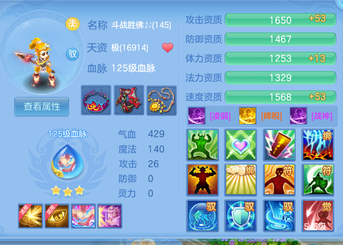 ScreenShot_2026-10-09_133129_133.png