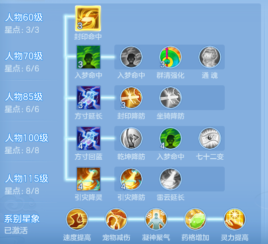 ScreenShot_2026-10-09_133248_728.png
