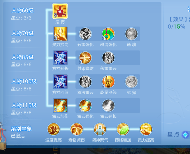 ScreenShot_2026-10-09_133252_653.png