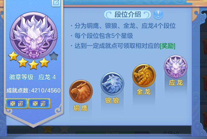 ScreenShot_2026-10-09_133230_603.png