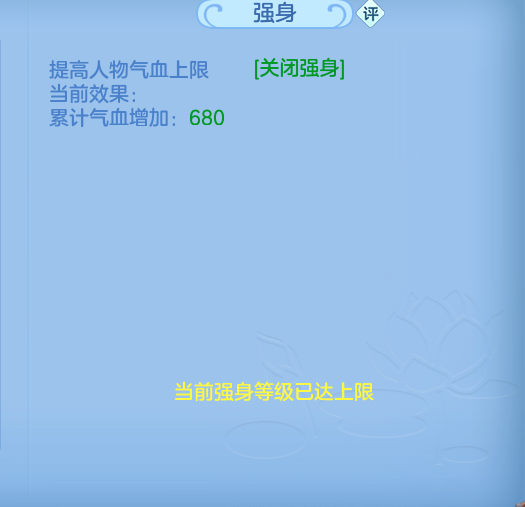 ScreenShot_2026-10-09_133327_977.png