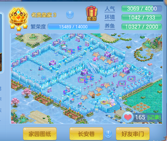 ScreenShot_2026-10-09_133354_507.png