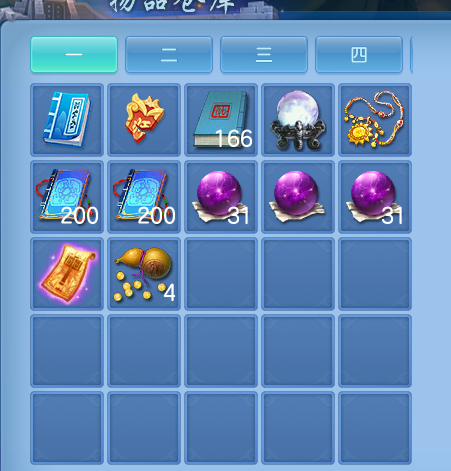 ScreenShot_2026-10-09_133446_872.png