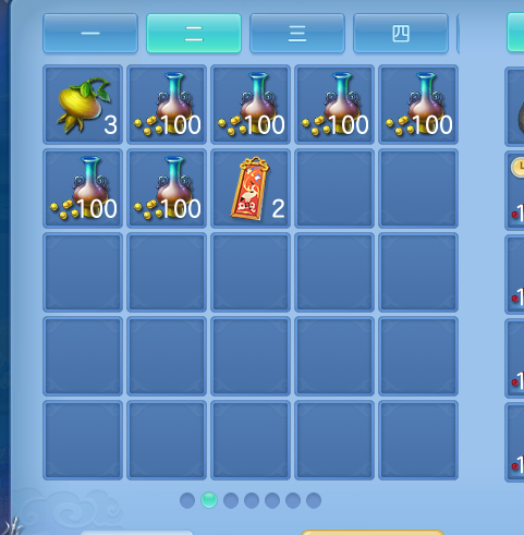 ScreenShot_2026-10-09_133437_932.png