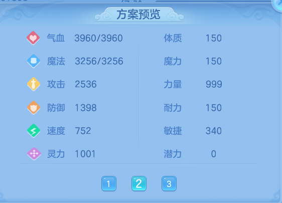 企业微信截图_17914754919812.png