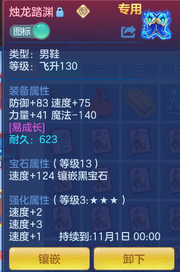 企业微信截图_17914755158951.png