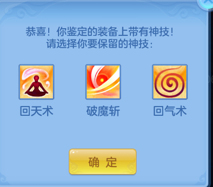 企业微信截图_17914755314100.png