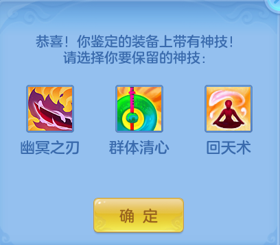 企业微信截图_17914755431489.png