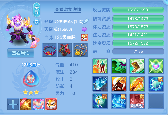 企业微信截图_17914756097277.png
