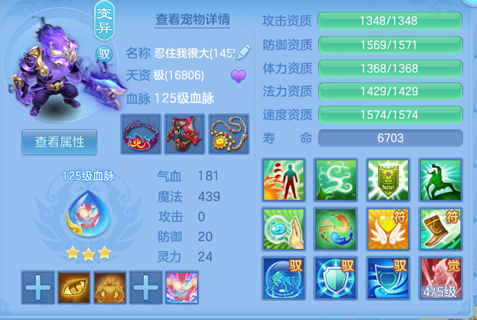 企业微信截图_17914756398335.png