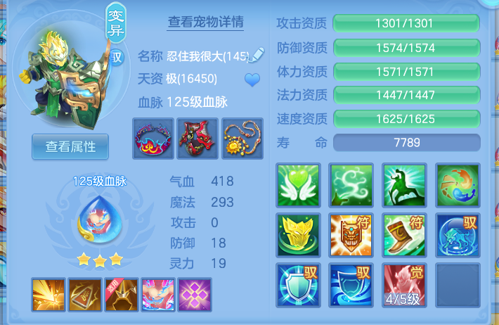 企业微信截图_17914756298002.png