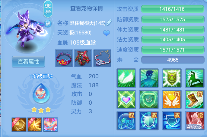 企业微信截图_17914756445945.png