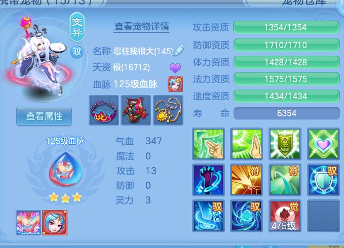 企业微信截图_17914756558323.png