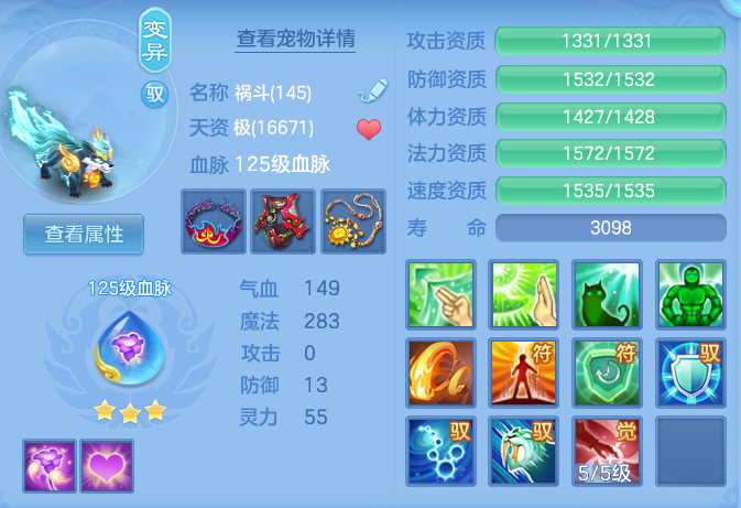企业微信截图_17914756768584.png