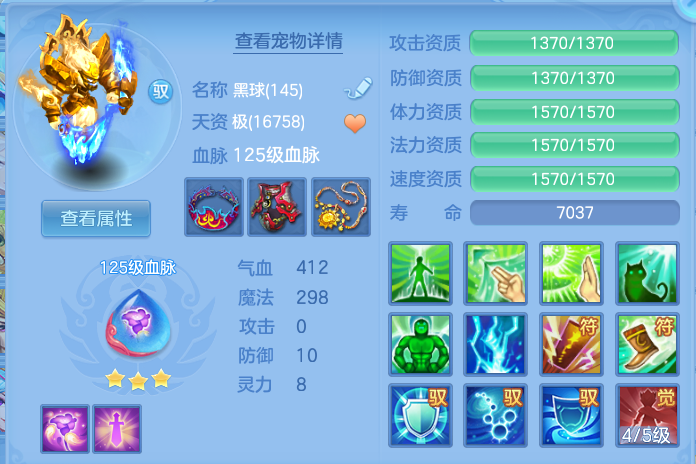 企业微信截图_17914756812899.png