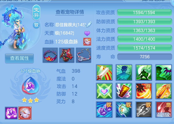 企业微信截图_17914757071959.png