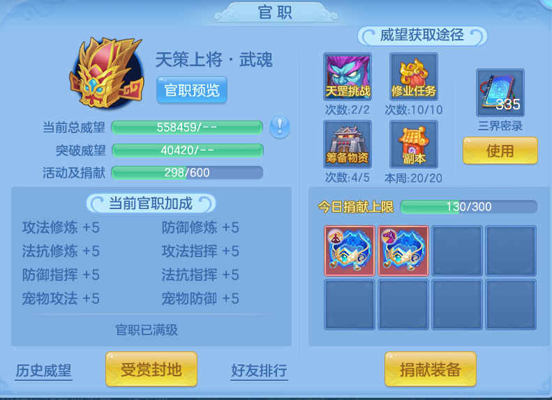 企业微信截图_17914757393320.png
