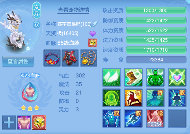 企业微信截图_1791477851572.png