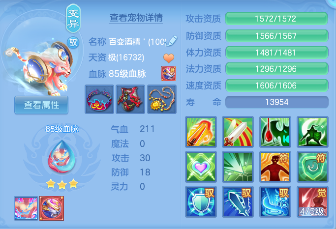 企业微信截图_1791477908853.png