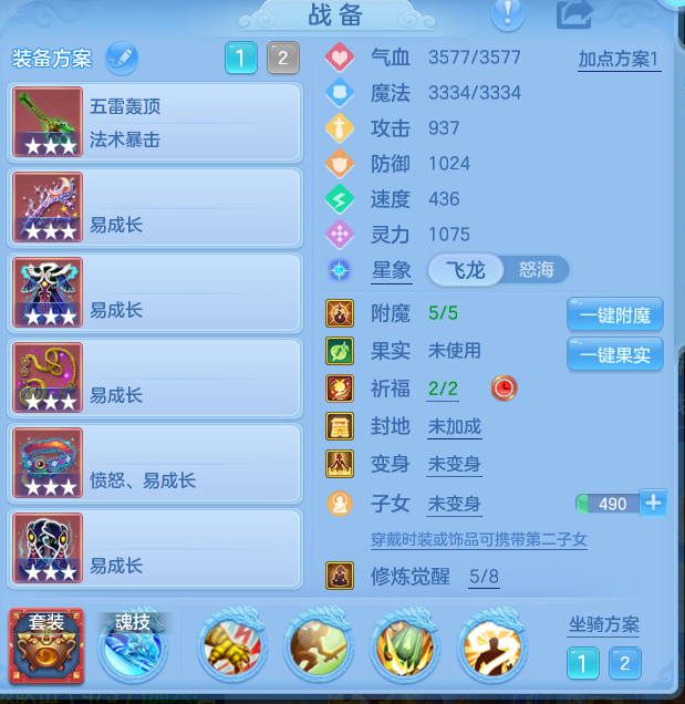 企业微信截图_17914777804544.png