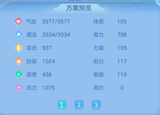 企业微信截图_17914777947321.png