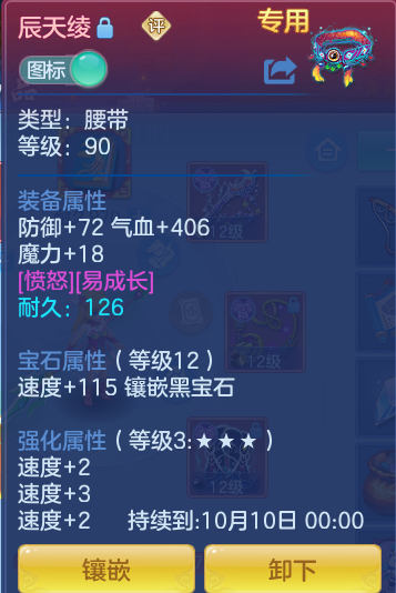 企业微信截图_17914778069017.png