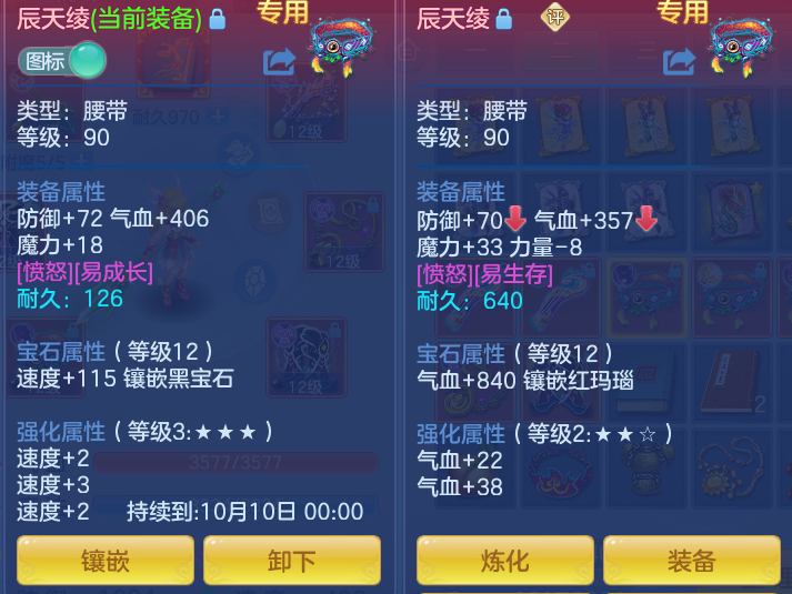 企业微信截图_17914778267965.png