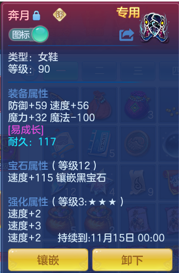 企业微信截图_17914778165514.png